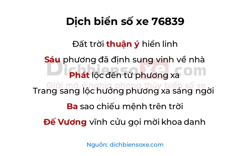 Dịch thơ biển số 76839