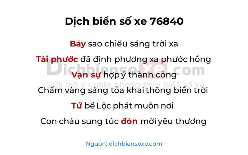 Dịch thơ biển số 76840