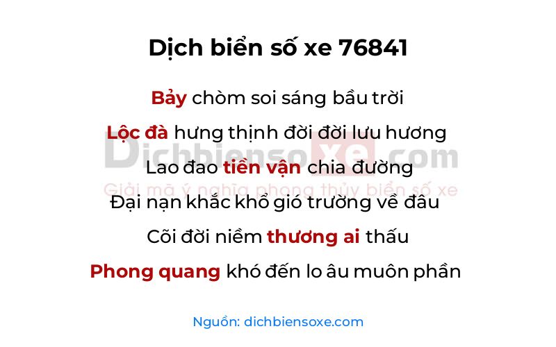 Dịch thơ biển số 76841