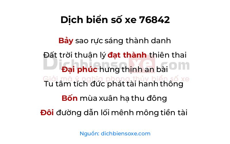 Dịch thơ biển số 76842
