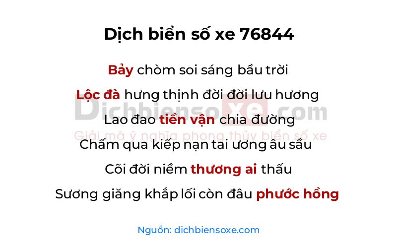 Dịch thơ biển số 76844