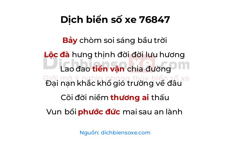 Dịch thơ biển số 76847