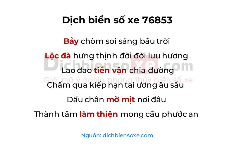 Dịch thơ biển số 76853