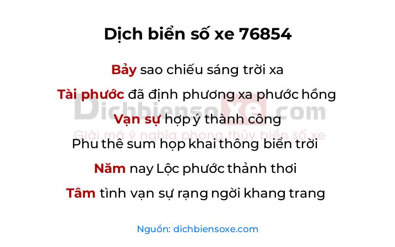 Dịch thơ biển số 76854