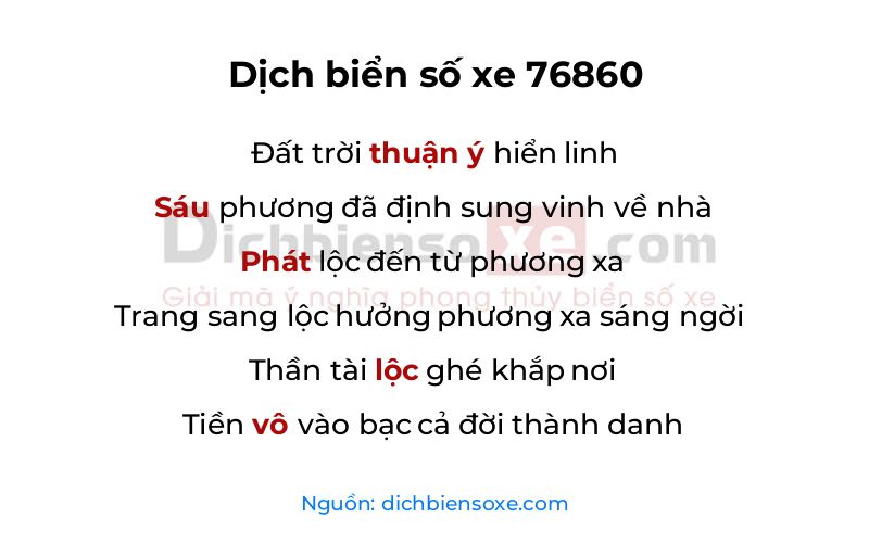 Dịch thơ biển số 76860