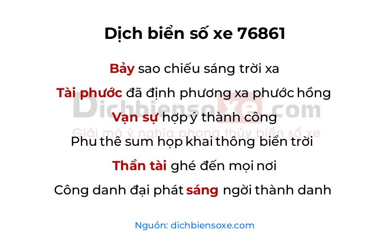 Dịch thơ biển số 76861