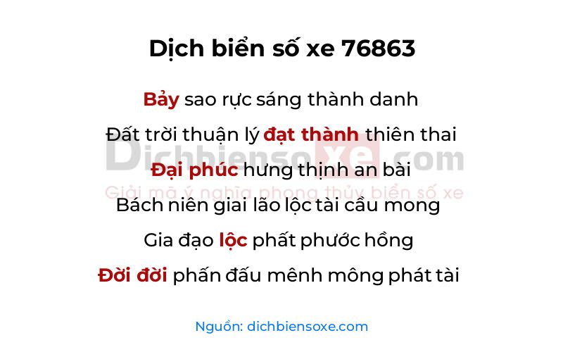 Dịch thơ biển số 76863