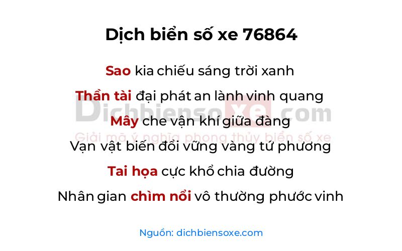 Dịch thơ biển số 76864