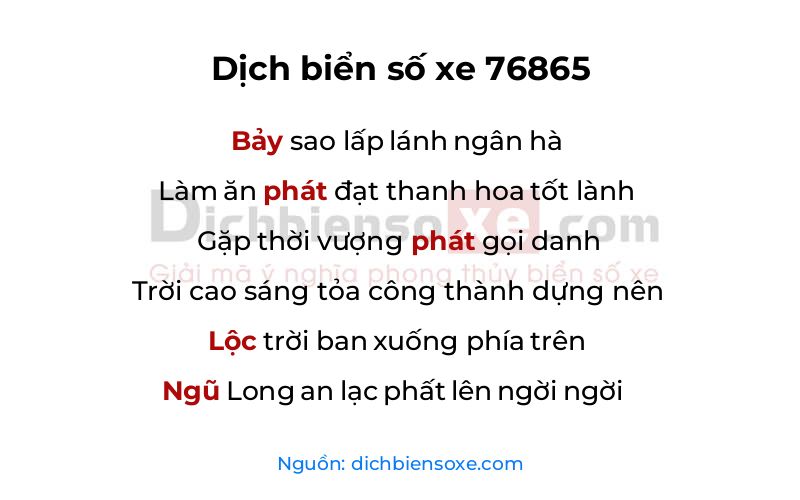 Dịch thơ biển số 76865