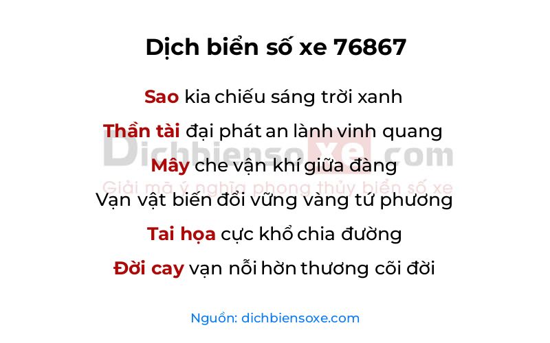 Dịch thơ biển số 76867