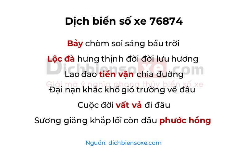 Dịch thơ biển số 76874