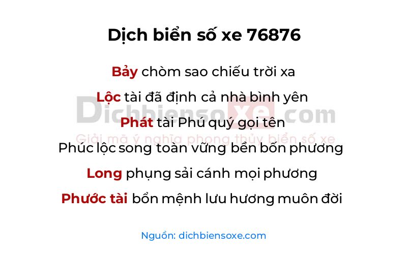Dịch thơ biển số 76876