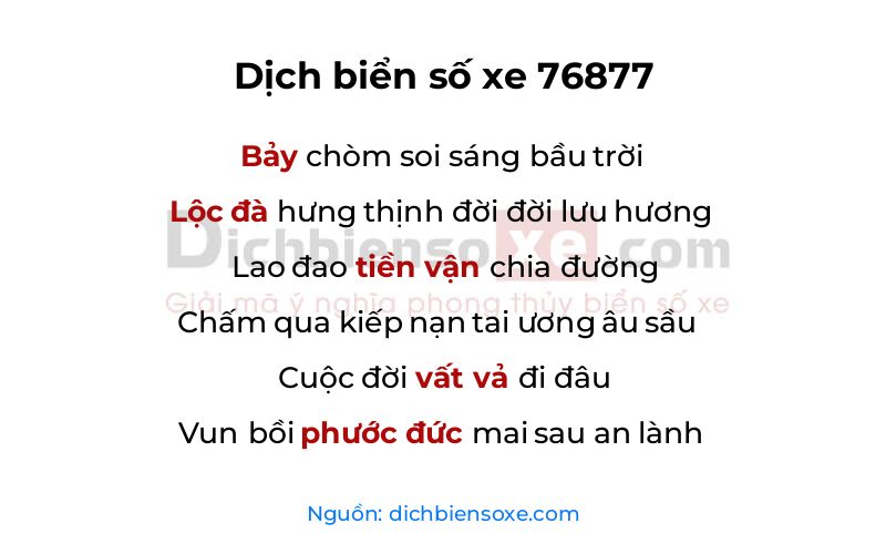 Dịch thơ biển số 76877