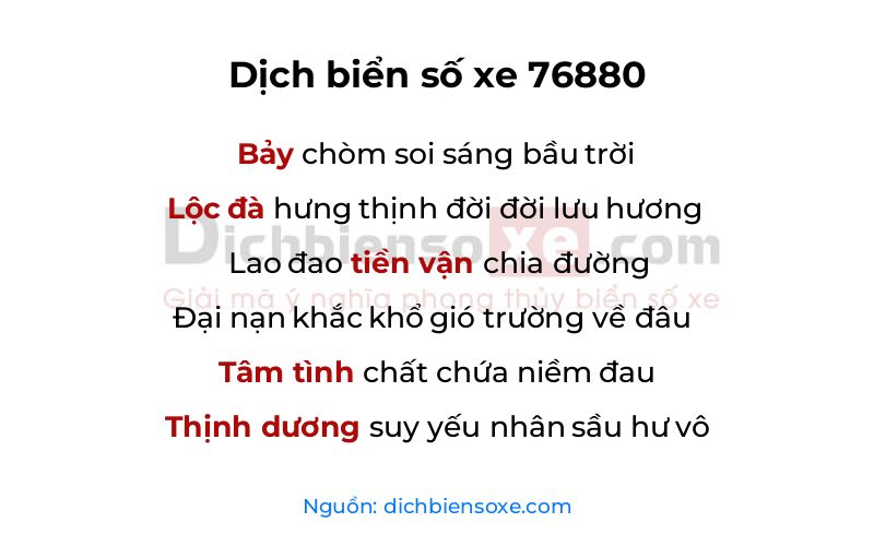 Dịch thơ biển số 76880