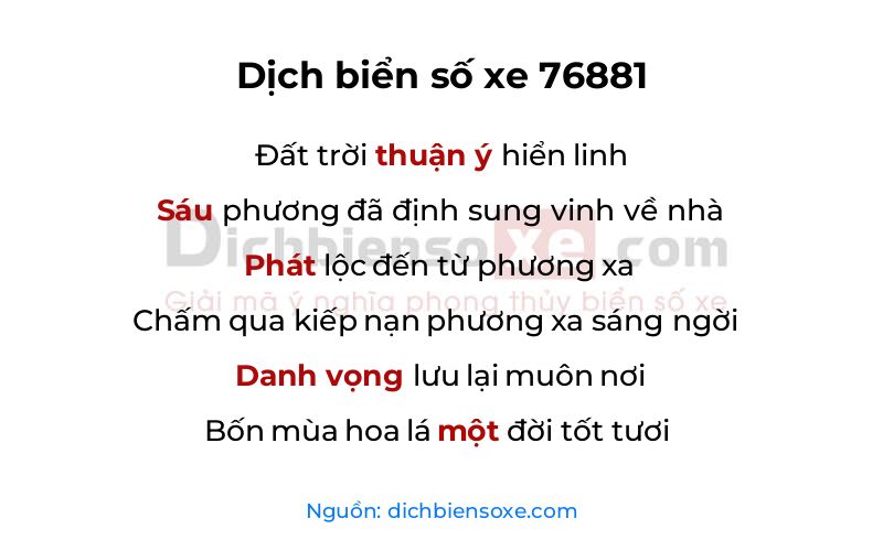 Dịch thơ biển số 76881
