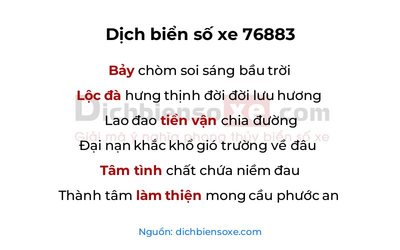 Dịch thơ biển số 76883