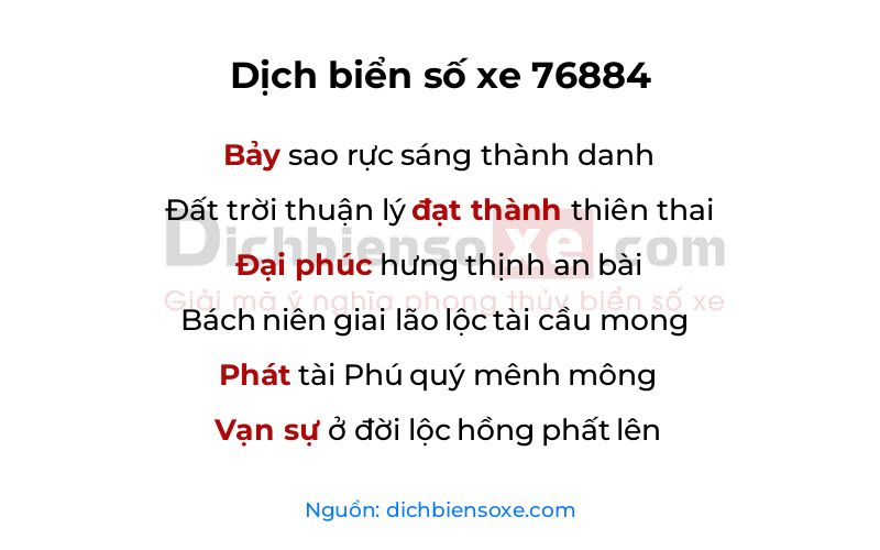 Dịch thơ biển số 76884