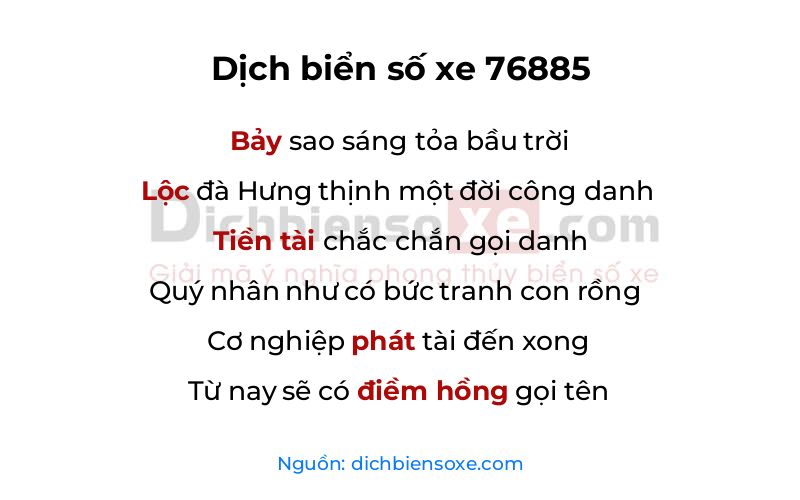 Dịch thơ biển số 76885