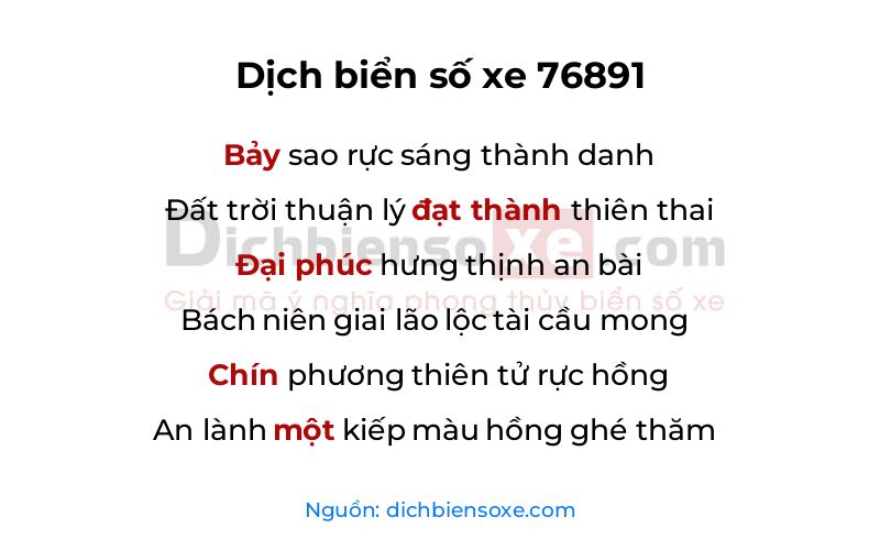 Dịch thơ biển số 76891