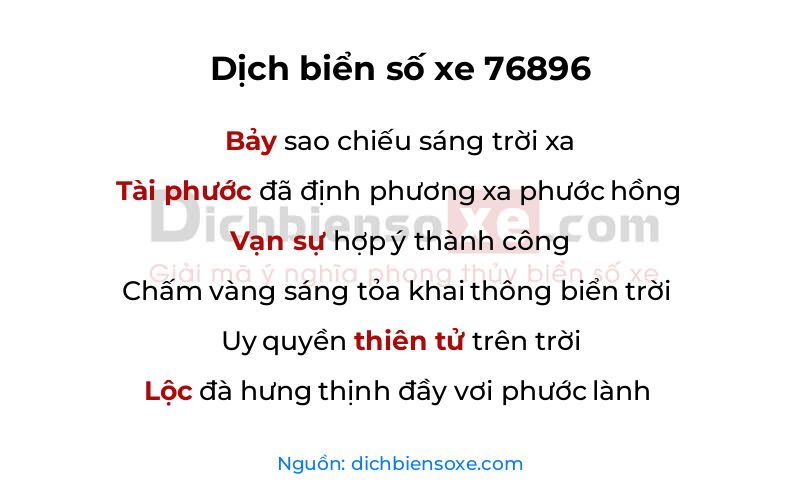 Dịch thơ biển số 76896