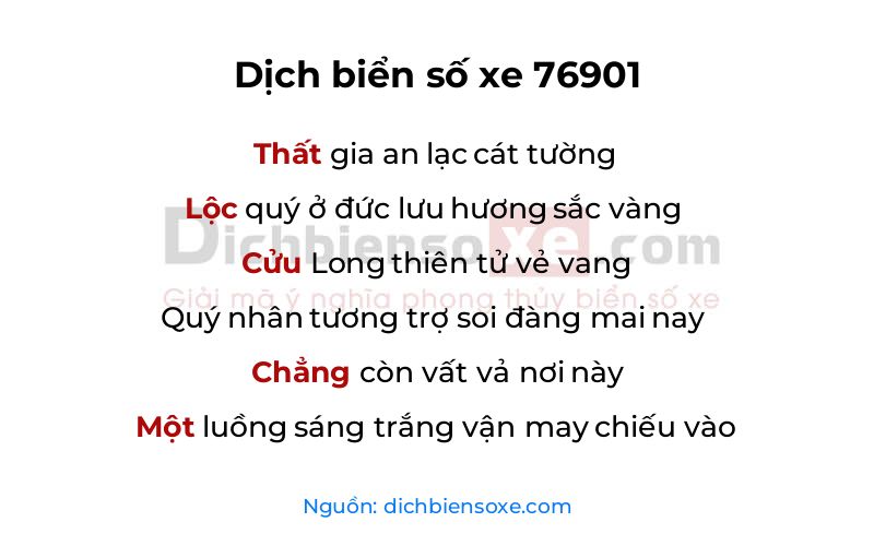 Dịch thơ biển số 76901