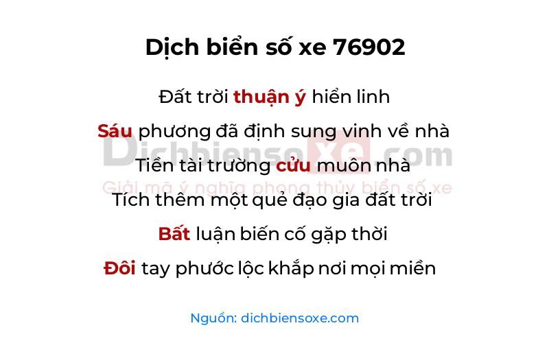 Dịch thơ biển số 76902