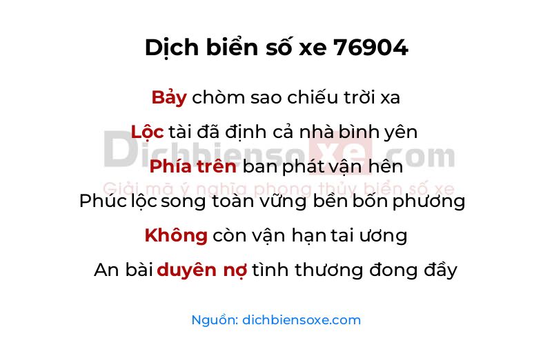 Dịch thơ biển số 76904