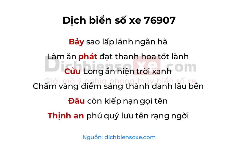 Dịch thơ biển số 76907