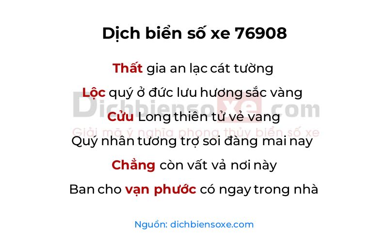 Dịch thơ biển số 76908