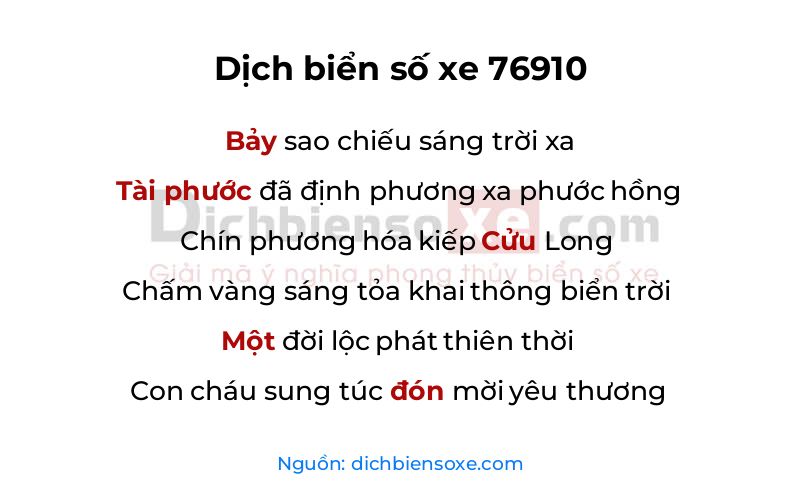 Dịch thơ biển số 76910