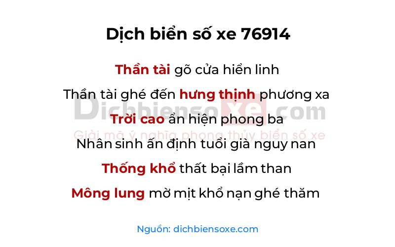Dịch thơ biển số 76914