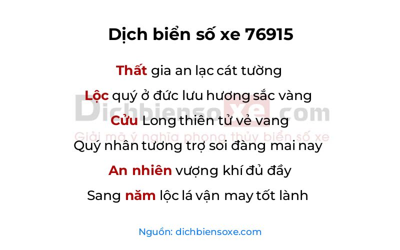 Dịch thơ biển số 76915