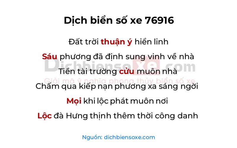 Dịch thơ biển số 76916