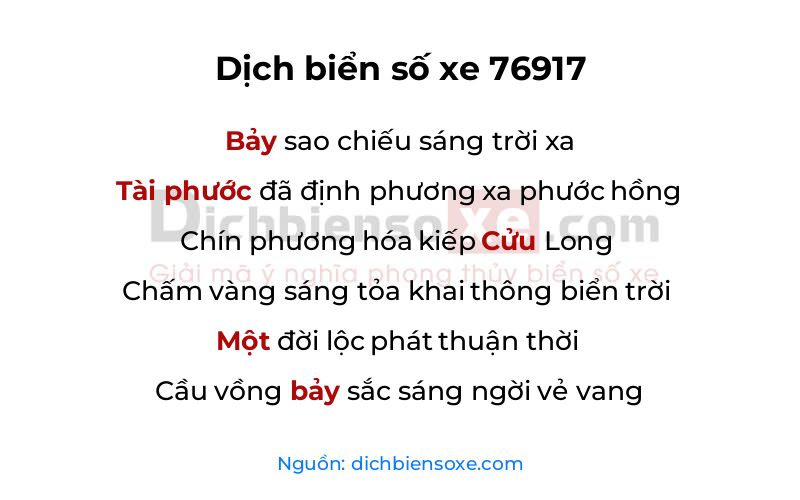 Dịch thơ biển số 76917
