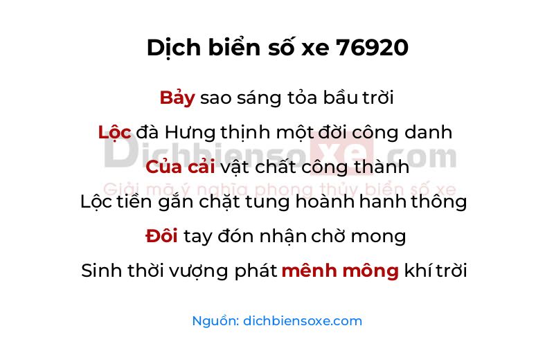 Dịch thơ biển số 76920