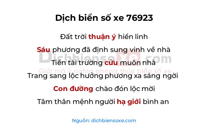 Dịch thơ biển số 76923