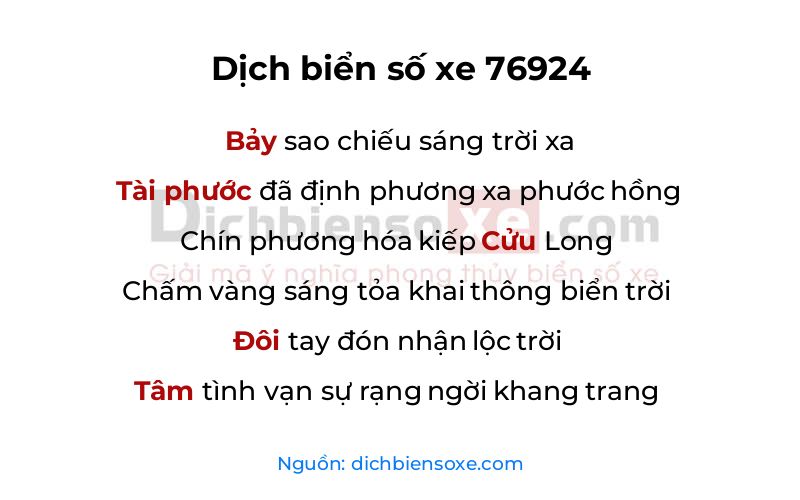 Dịch thơ biển số 76924