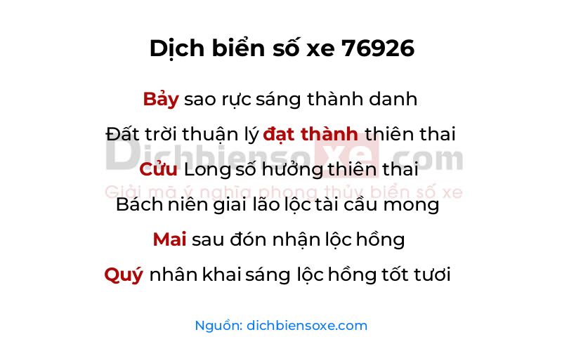 Dịch thơ biển số 76926