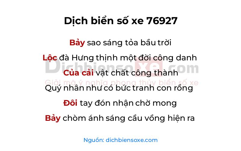 Dịch thơ biển số 76927