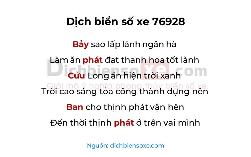 Dịch thơ biển số 76928