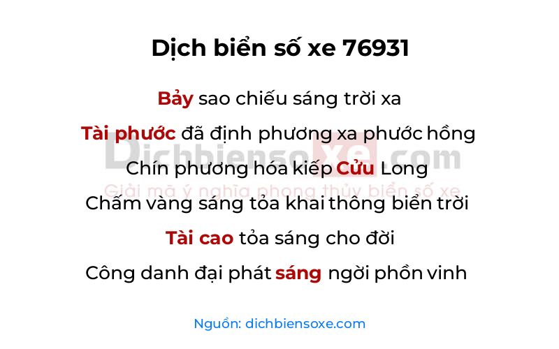Dịch thơ biển số 76931