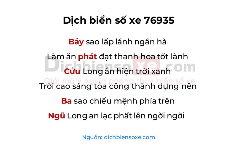 Dịch thơ biển số 76935
