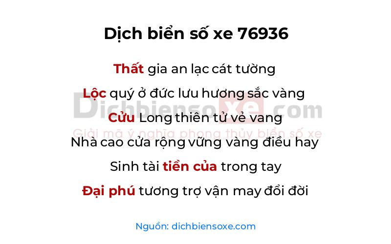 Dịch thơ biển số 76936