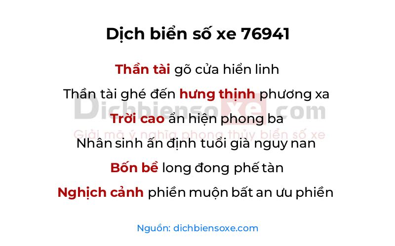 Dịch thơ biển số 76941