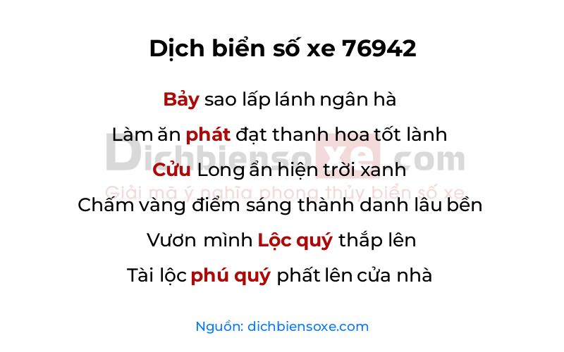 Dịch thơ biển số 76942