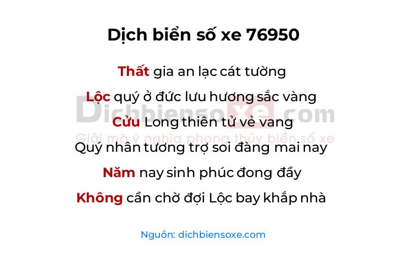 Dịch thơ biển số 76950