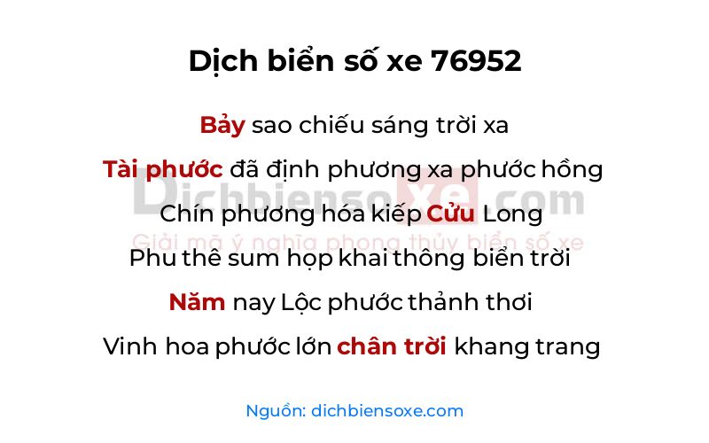 Dịch thơ biển số 76952