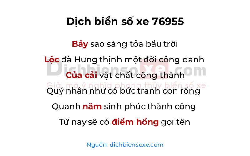 Dịch thơ biển số 76955