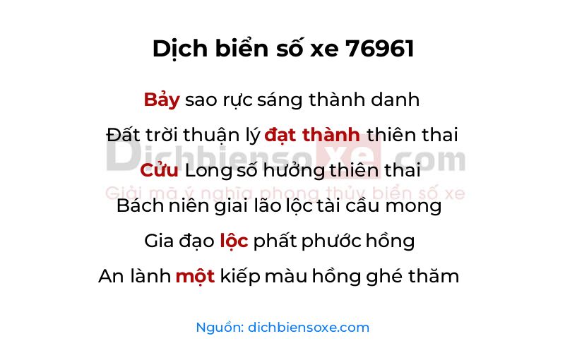 Dịch thơ biển số 76961