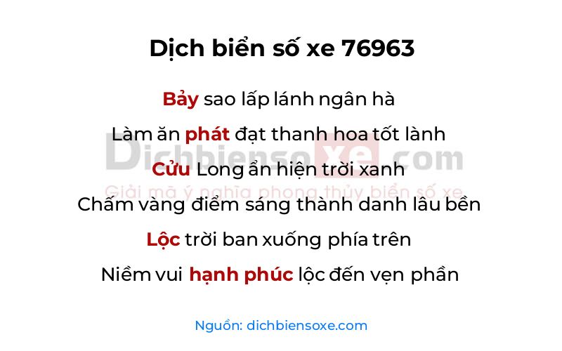 Dịch thơ biển số 76963